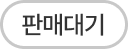 wait icon