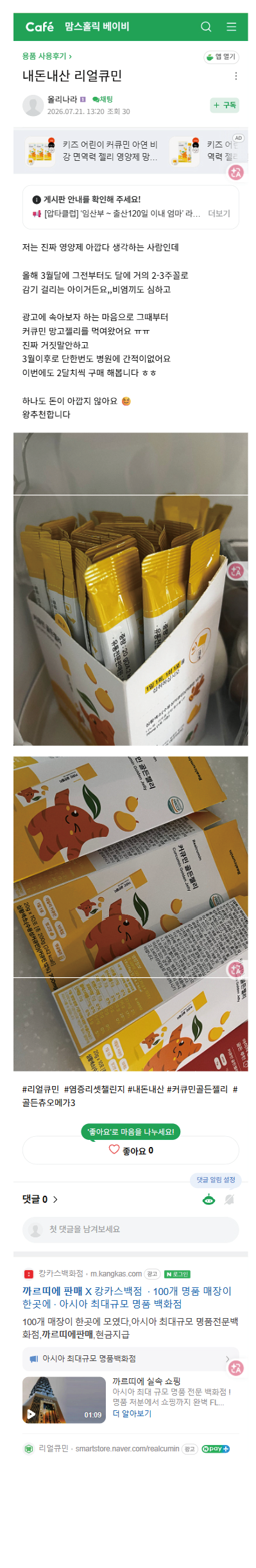 bd3a5719b9943.png
