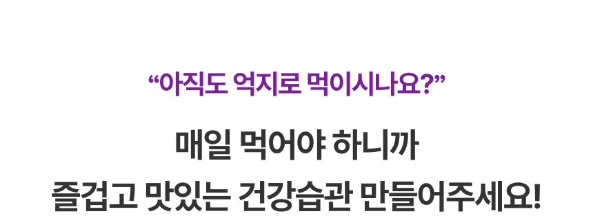[ 비강젤리👃] [대용량] 커큐민 골든젤리 (30개입, 1box)