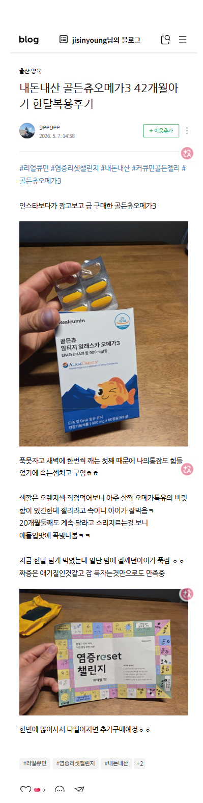 ff018eb776551.png