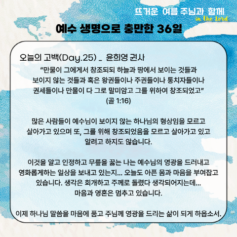 423d9a1a9cc0b.png