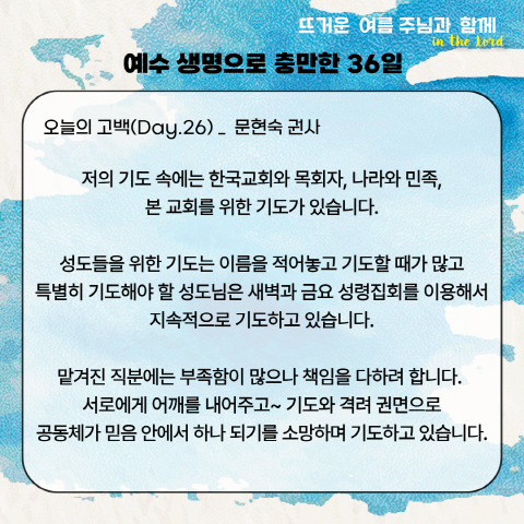 701f1af9d1906.png