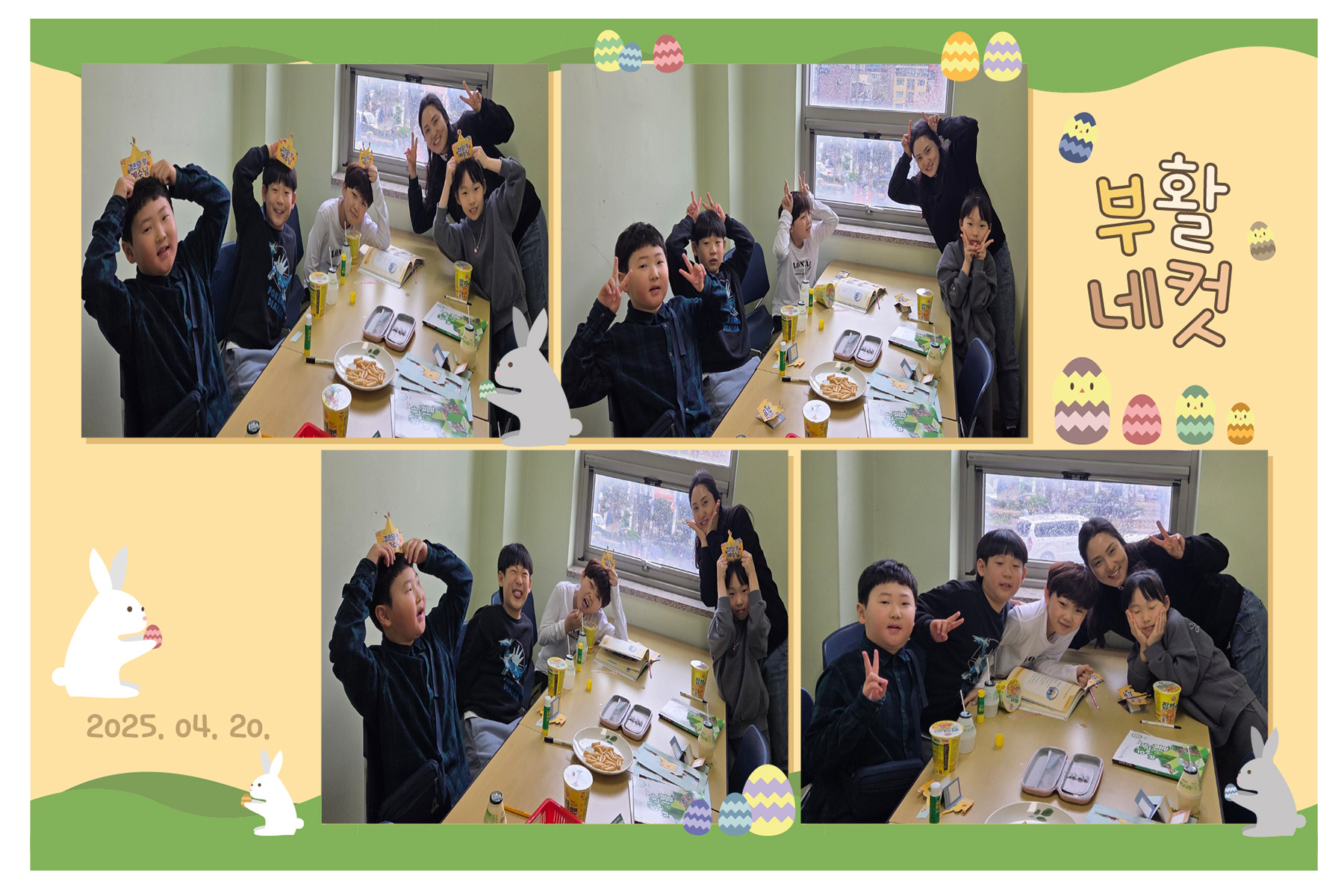 7ef8fc9e8746b.jpg