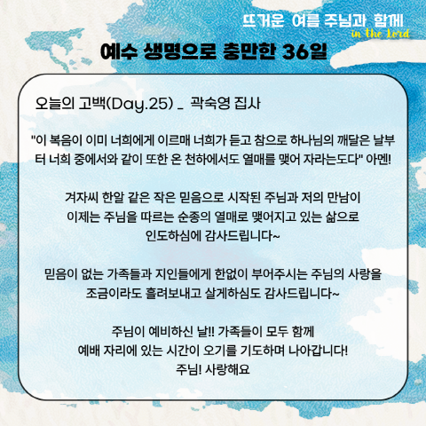 8e8d66b9779de.png