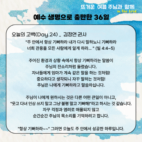 8f2a062e81f27.png