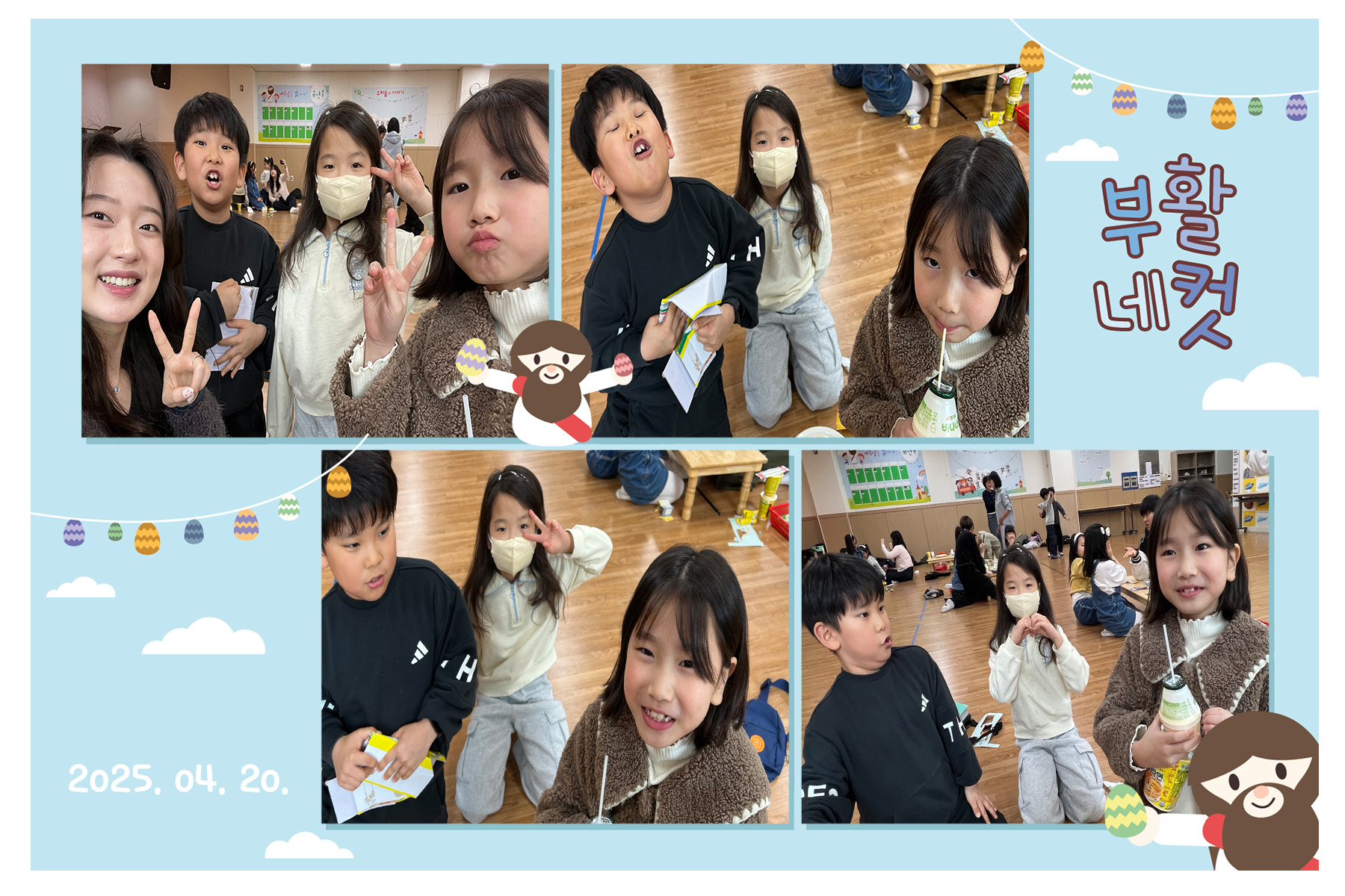 c19e3d3c9a592.jpg
