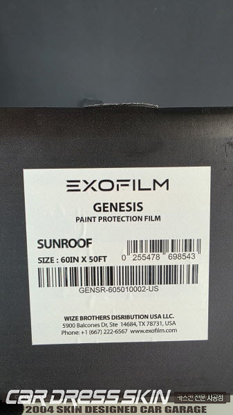 11d0d87f4c988.png