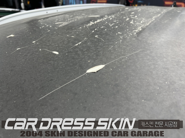354e3b3b56e77.png