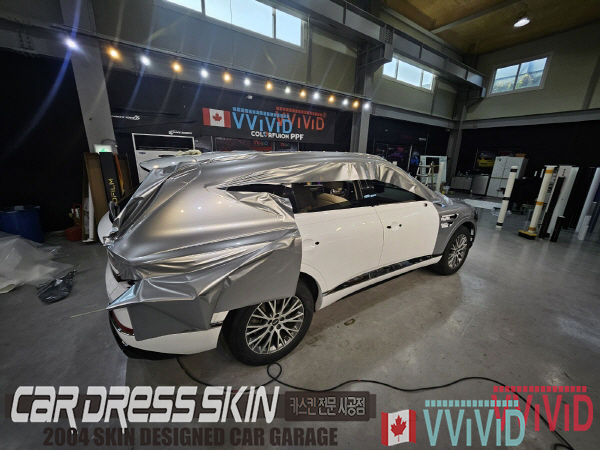 7875ea5262adb.jpg