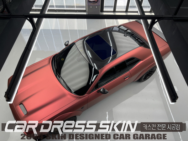 c6c8de1ed3d09.jpg