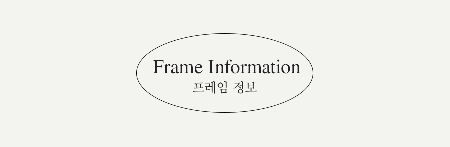 [배전함 커버액자]
