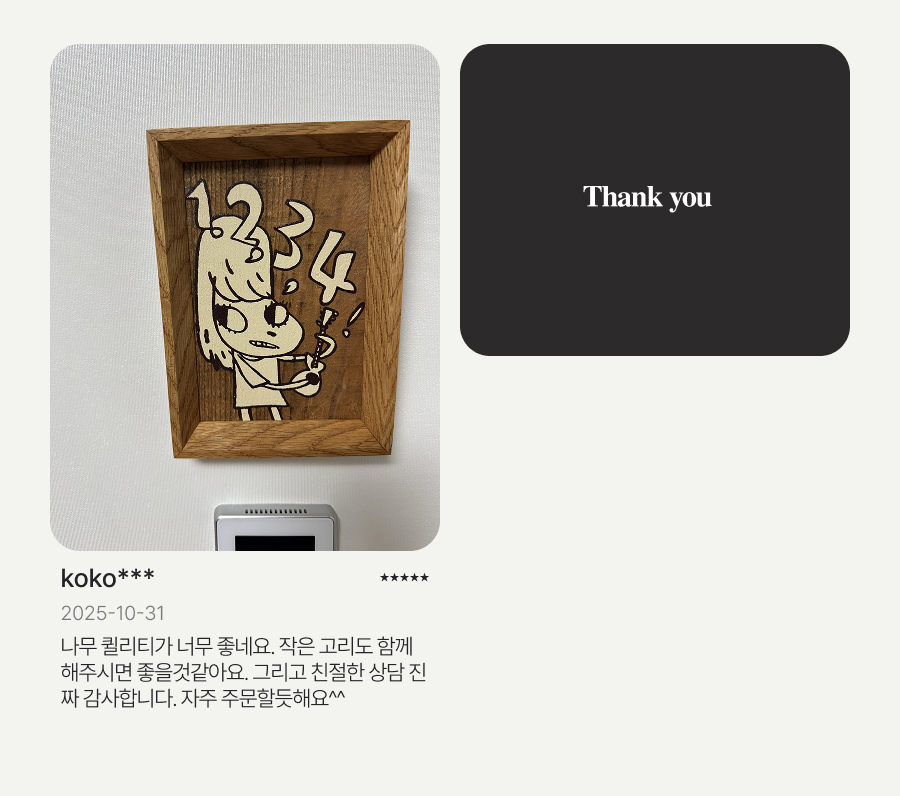 [미니바이브2] 레드오크 어닝 미니액자 10x13cm, 10x15cm(4x6inch)