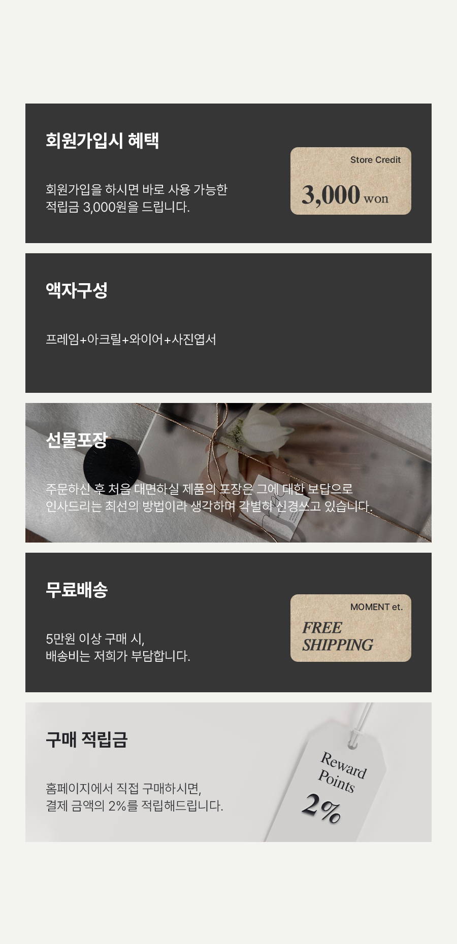 [프레임 단품] Walnut Round:월넛 라운드