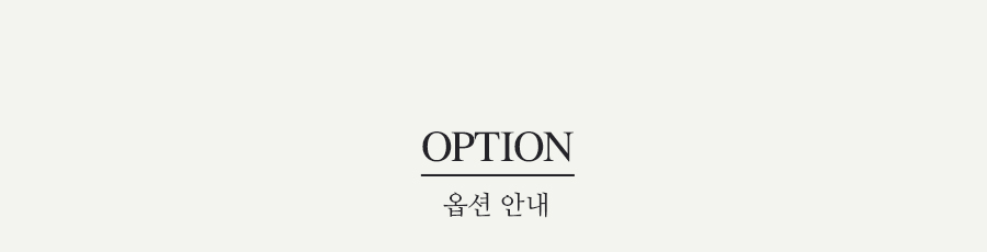 [배전함 커버액자] 마그렛:자석액자