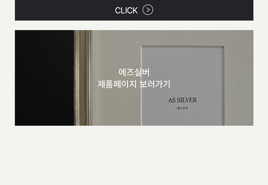 [Magnetic frame] Maglet:마그렛 season.2 에보니 블랙씰 Ebony Blackseal