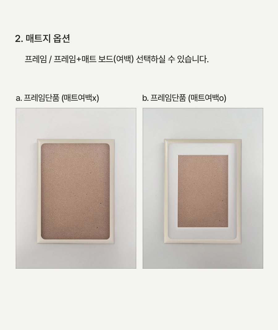 [프레임 단품] Lemonaise:레모네즈