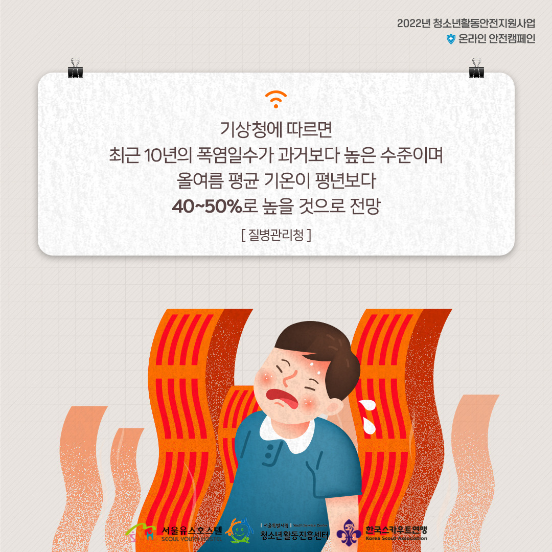 41ace1d2635c4.png