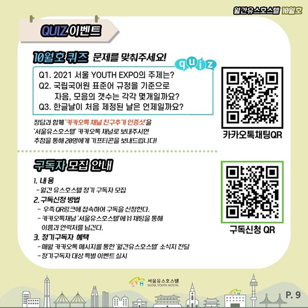 775ba09934154.jpg