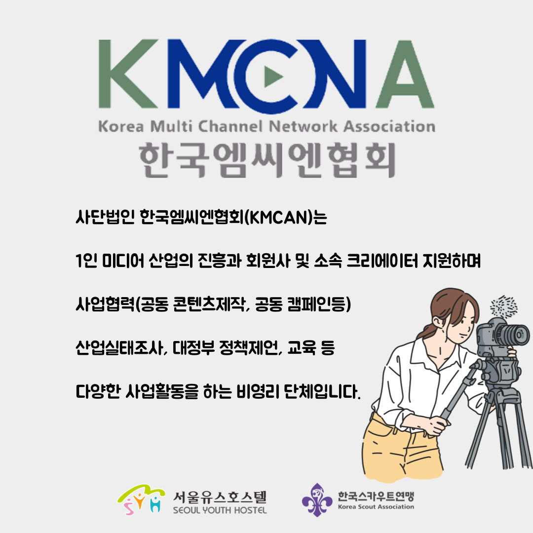 77bbf7548ea9b.png