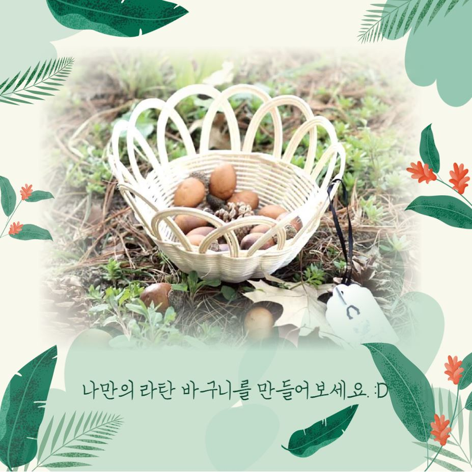 93a171261b43d.png