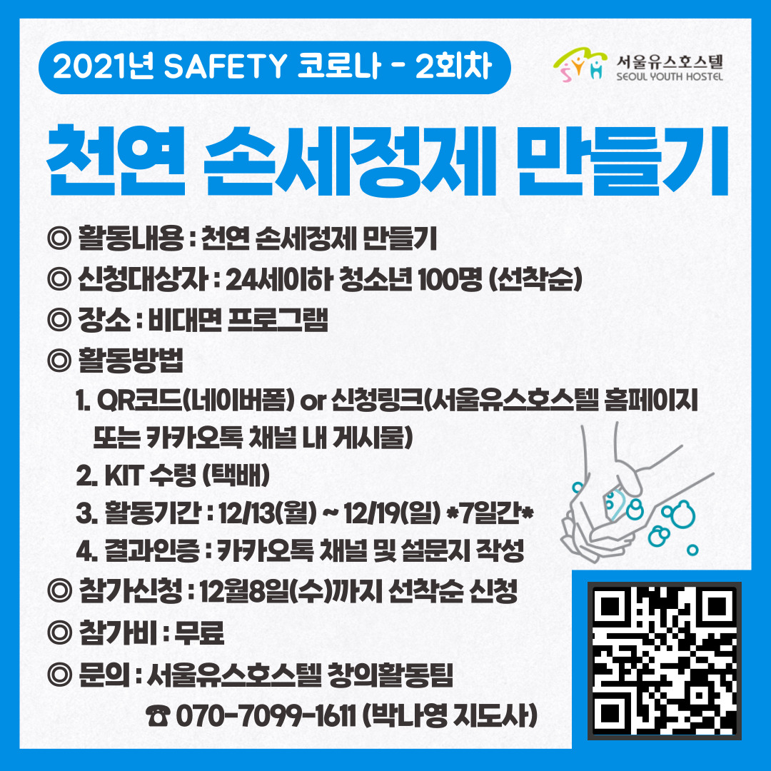 a19a8783c238e.png