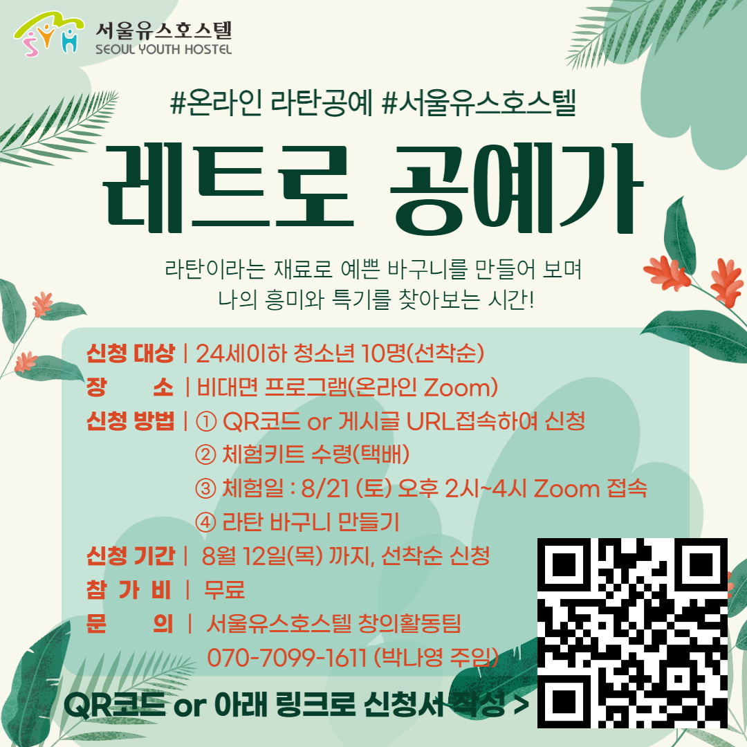 a26b517c1ae07.png