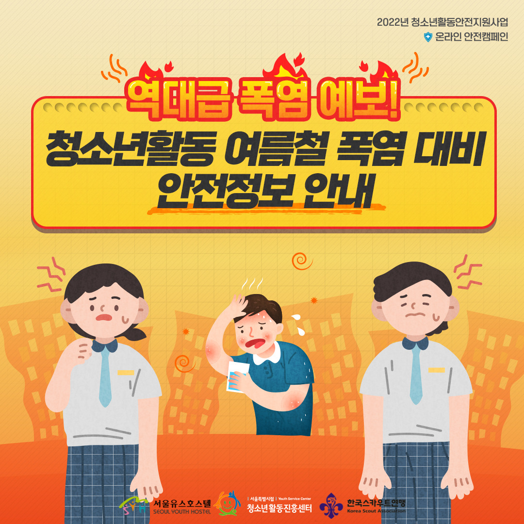 a7a84e7a2d67c.png