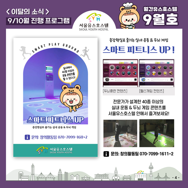 d40fb498695df.png