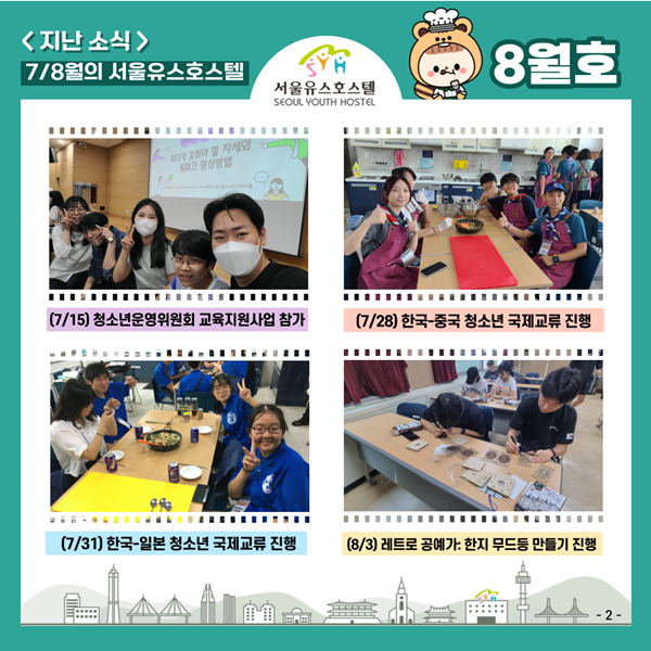 e5cbcdc22212a.png