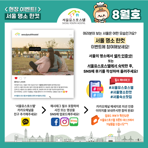 e8252fd26cfb1.png