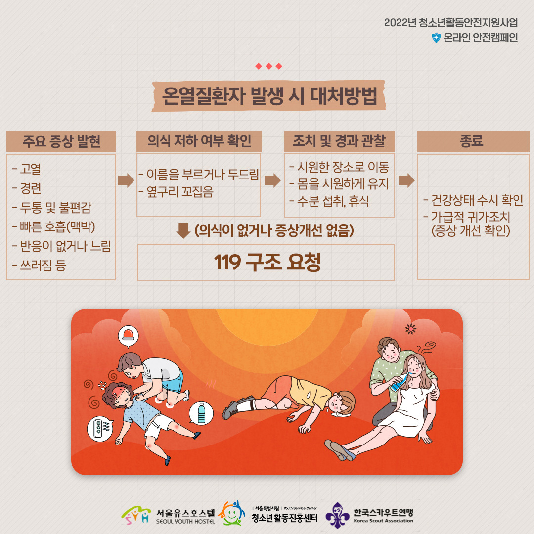 f064ebd81dfb5.png