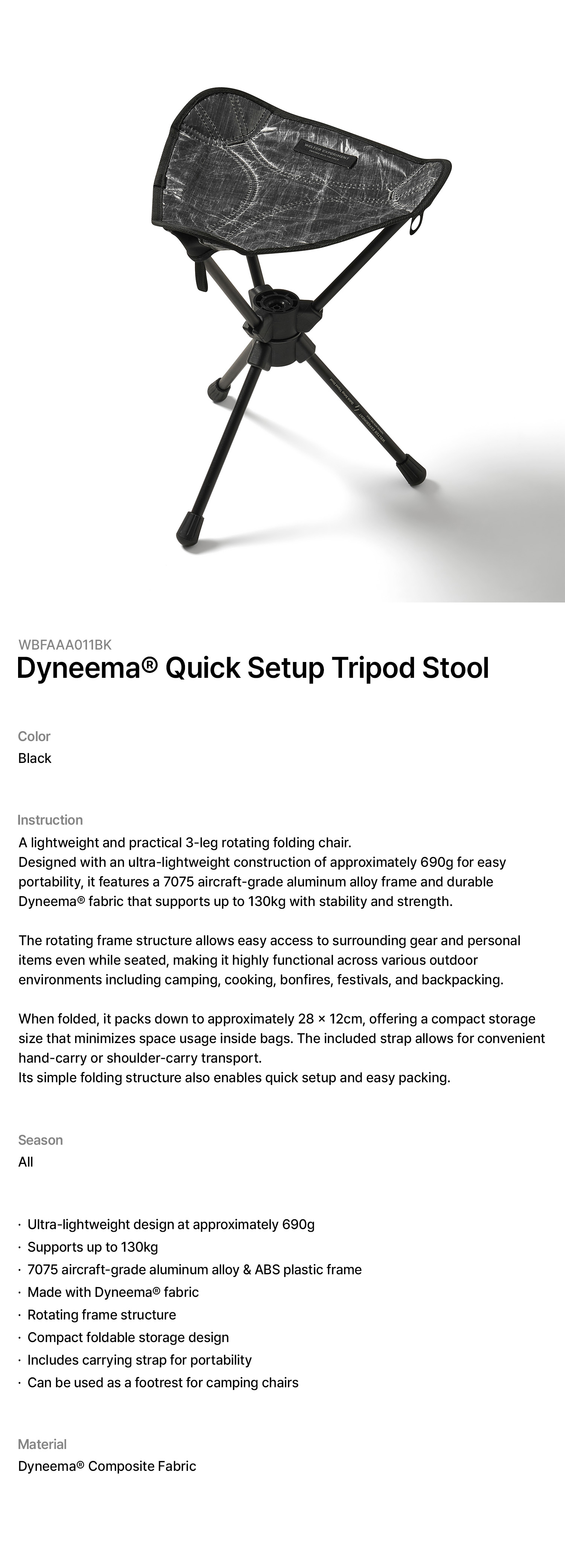 Dyneema® Quick Setup Tripod Stool Black