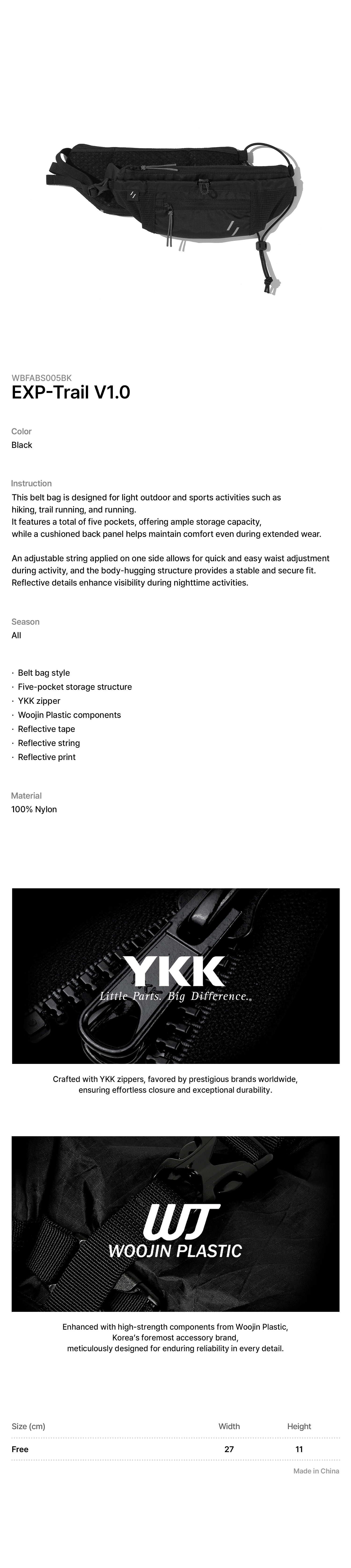 EXP-Trail V1.0 Black