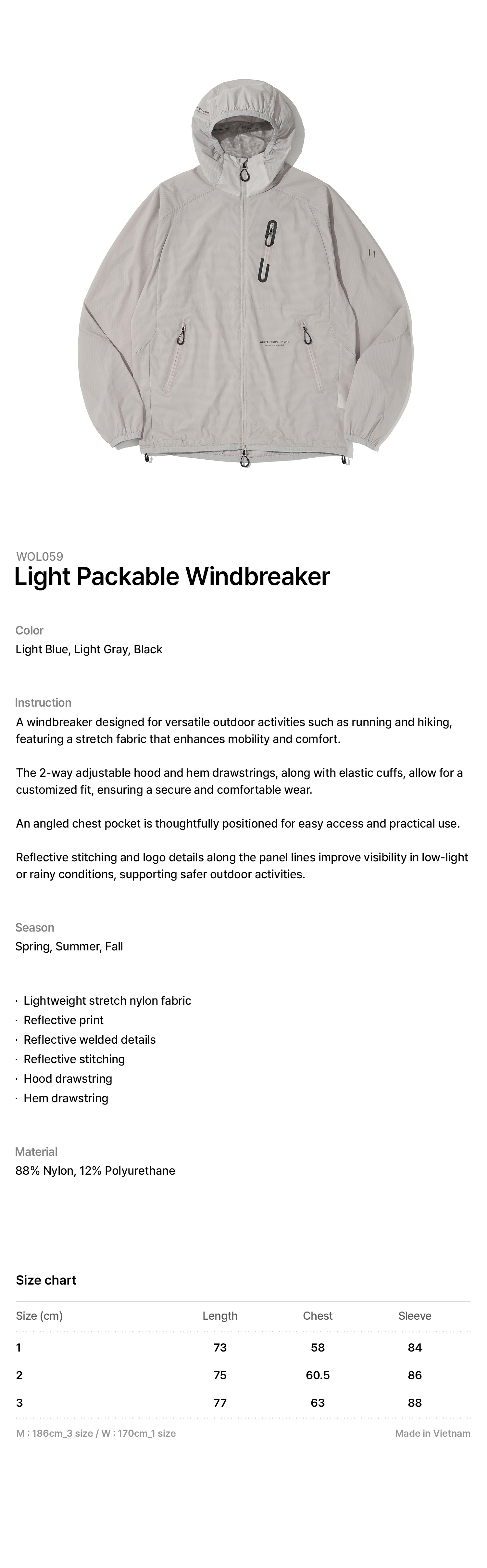 LIGHT PACKABLE WINDBREAKER_LIGHT GRAY_WOL059
