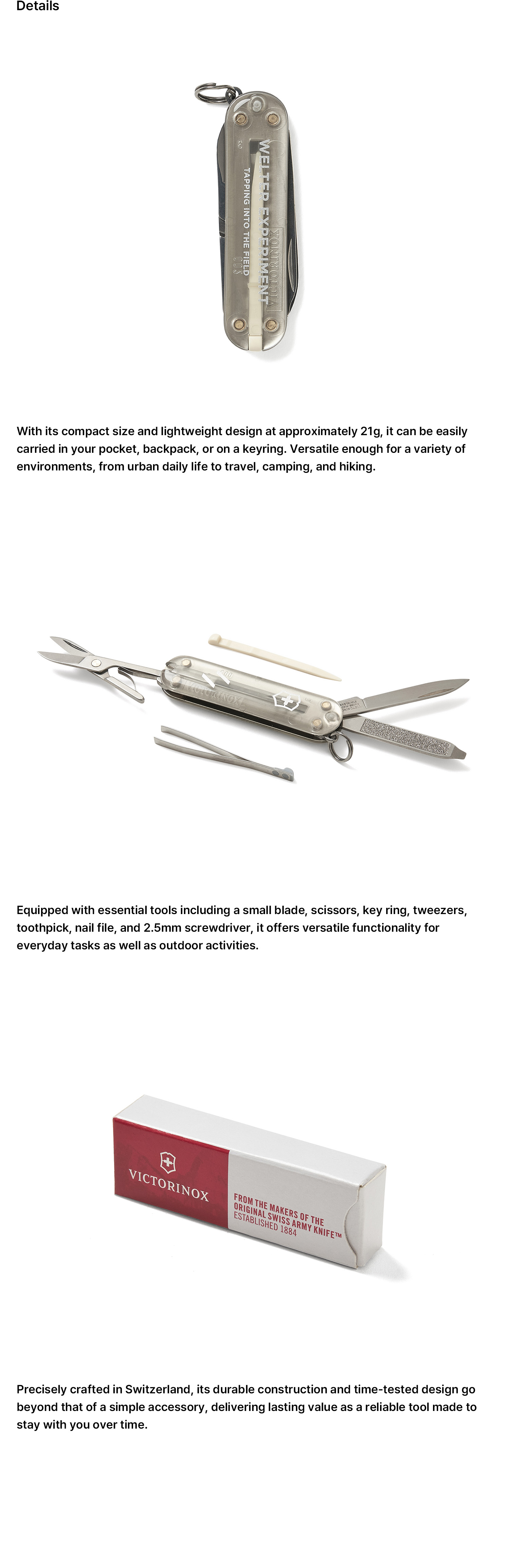 WELTER EXPERIMENT X VICTORINOX Swiss Army Knife™