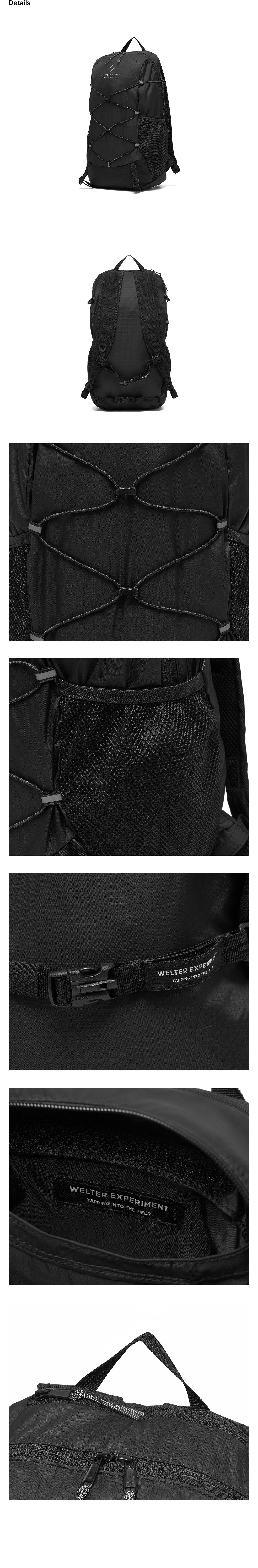 EXP-Base v1.0 (20L) Black