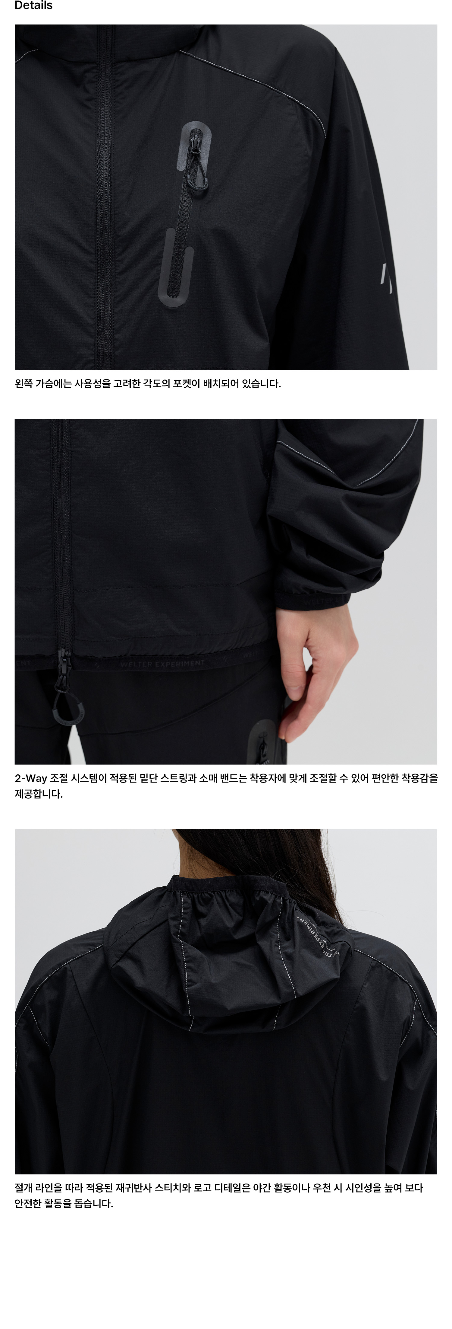 LIGHT PACKABLE WINDBREAKER_LIGHT GRAY_WOL059