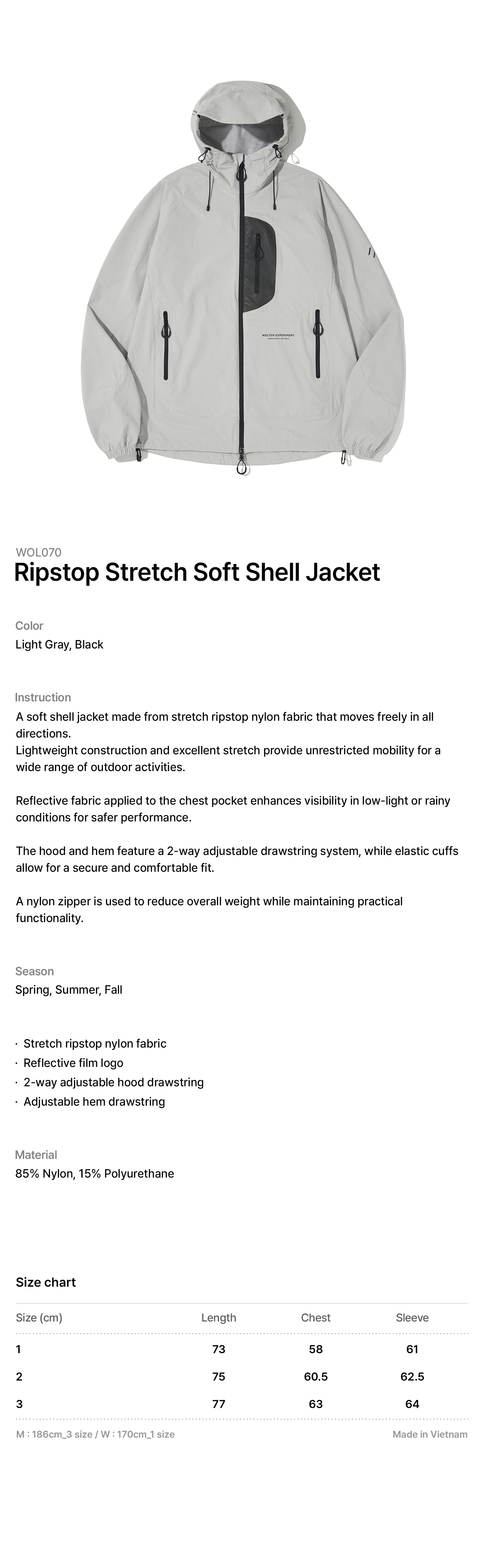 RIPSTOP STRETCH SOFT SHELL JACKET_LIGHT GRAY_WOL070