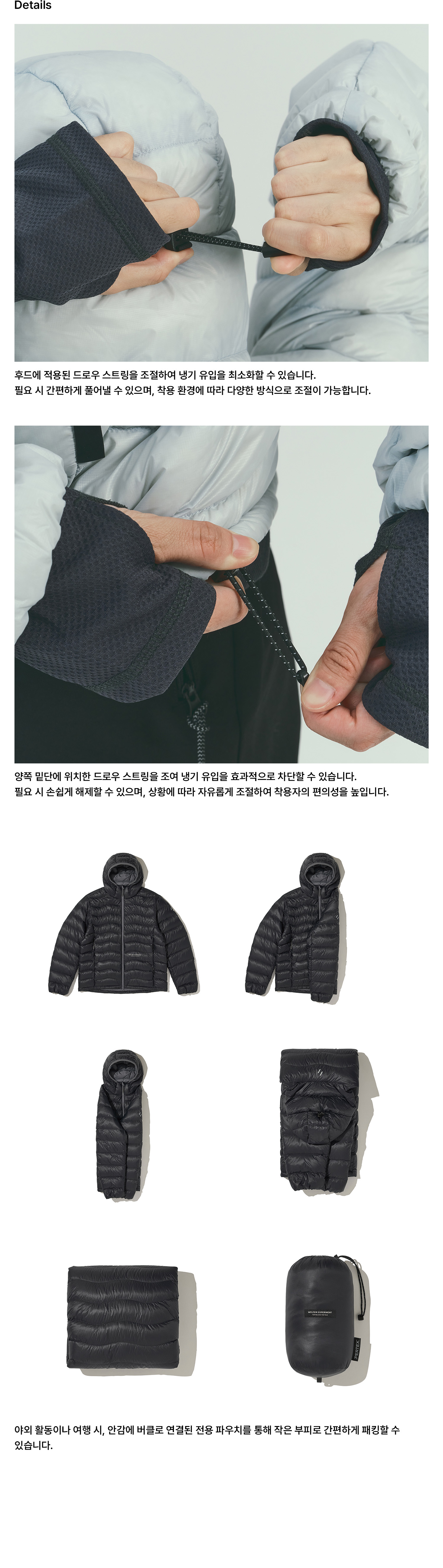 ThermoTrail Lightweight Pertex Down Jacket Light Gray