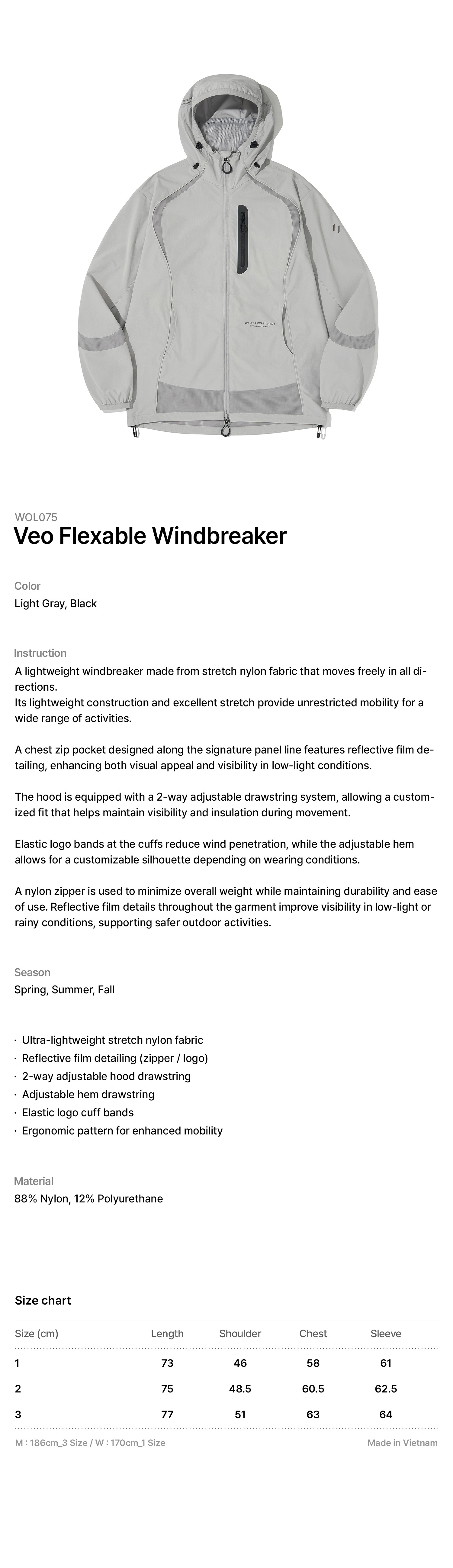 VEO FLEXABLE WINDBREAKER_LIGHT GRAY_WOL075
