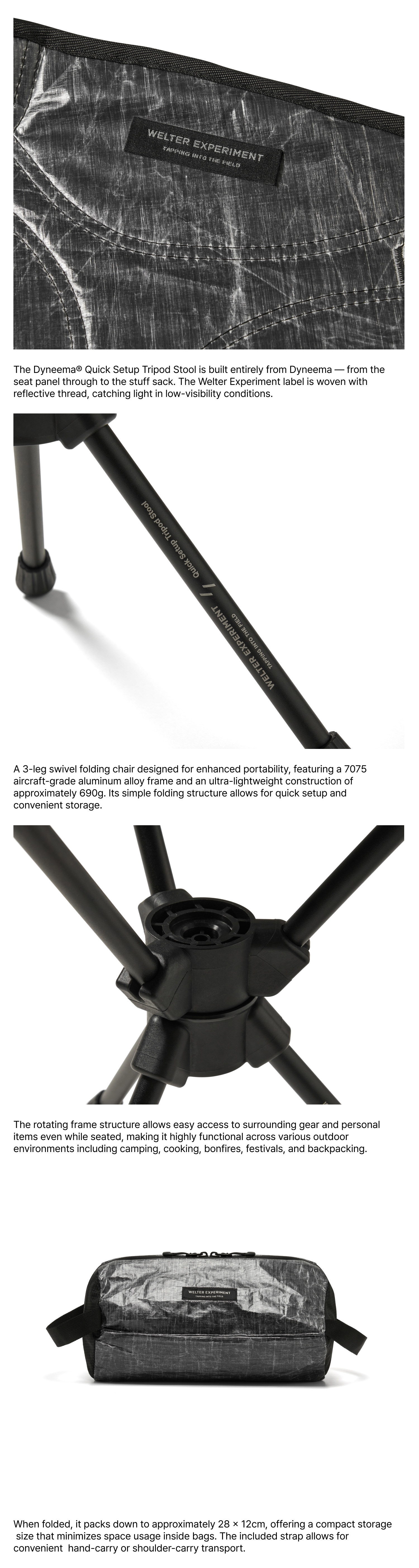 Dyneema® Quick Setup Tripod Stool Black