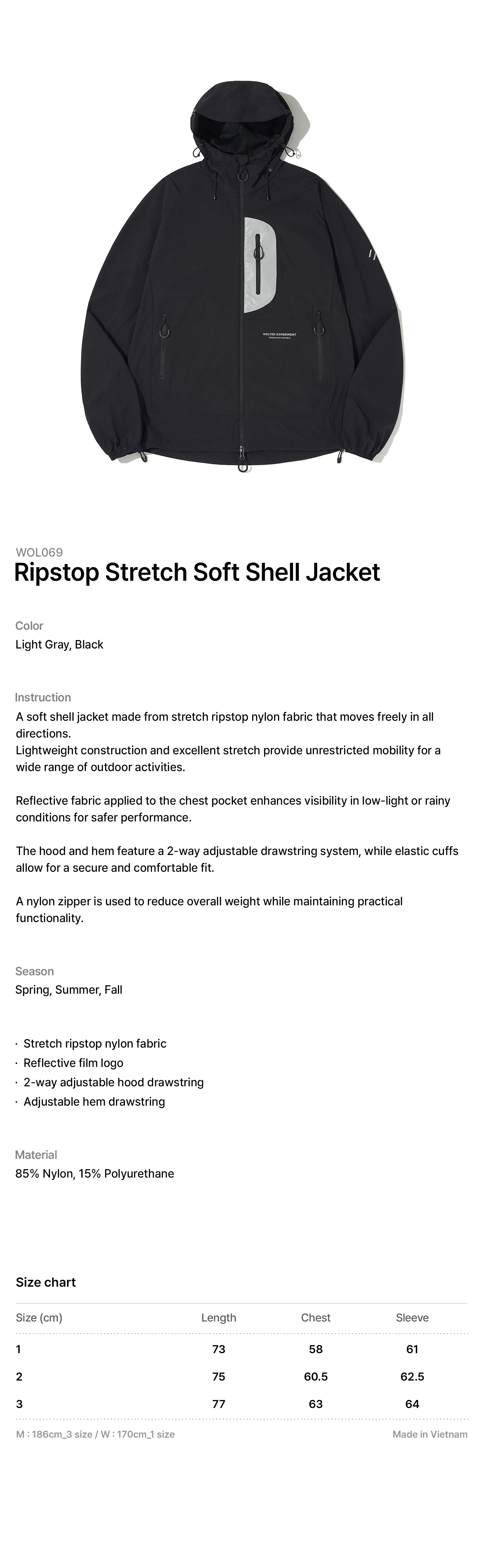RIPSTOP STRETCH SOFT SHELL JACKET_BLACK_WOL069