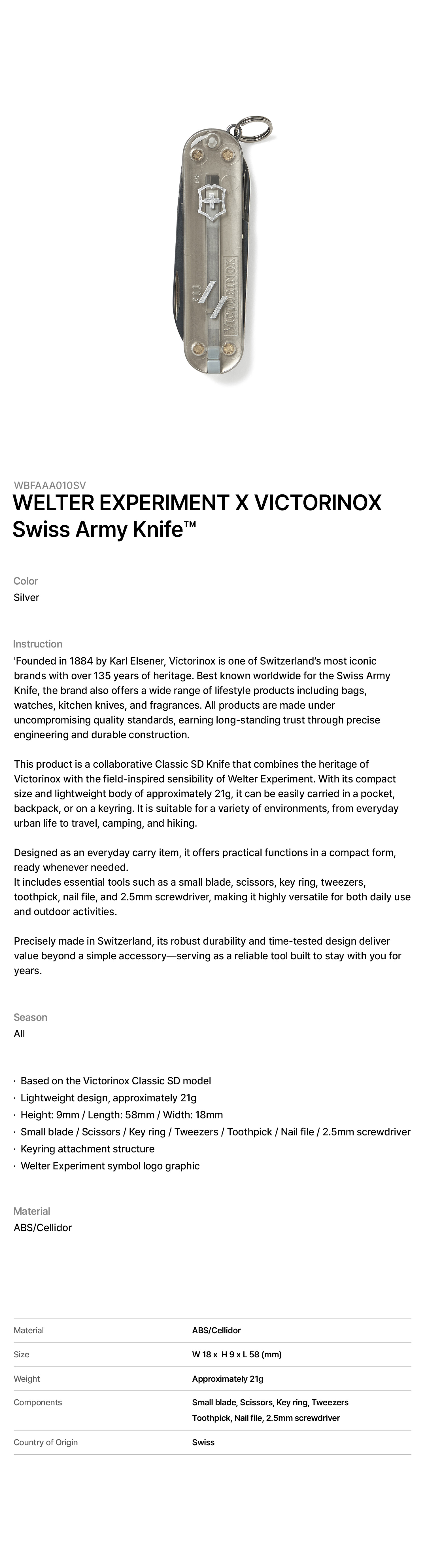 WELTER EXPERIMENT X VICTORINOX Swiss Army Knife™