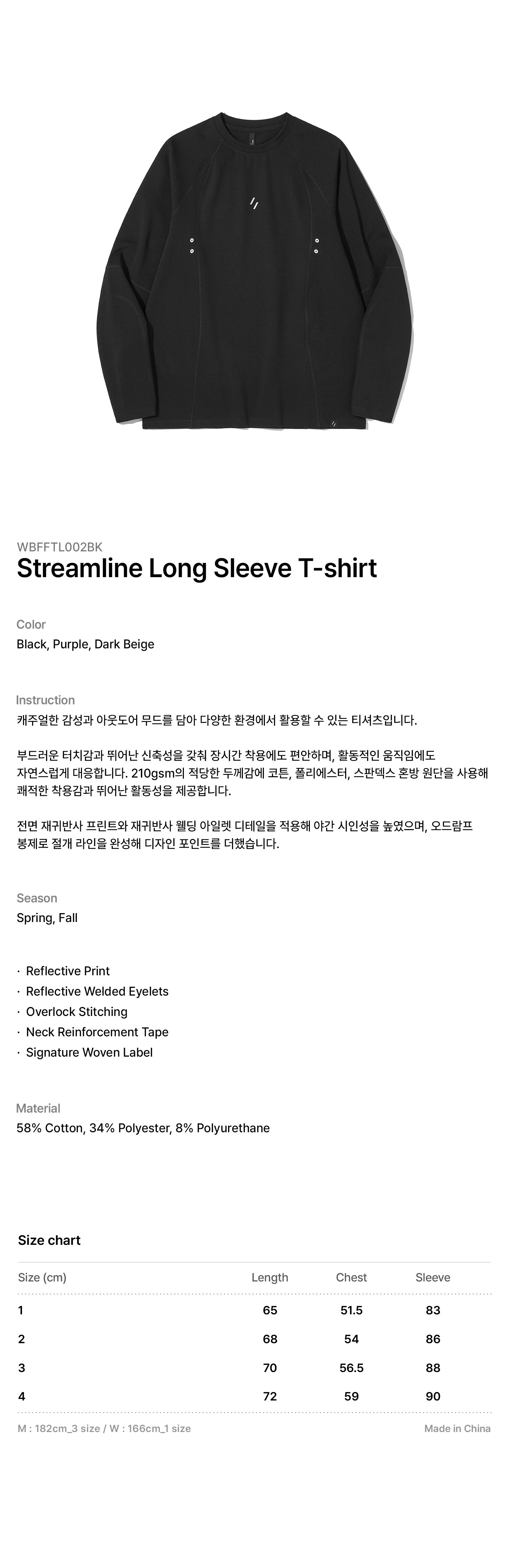 Streamline Long Sleeve T-shirt Black