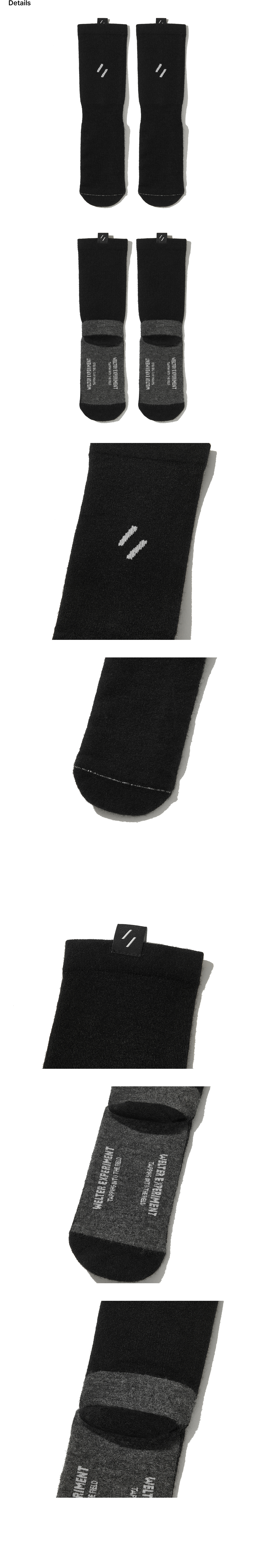 Contrast Hike Wool Socks Black