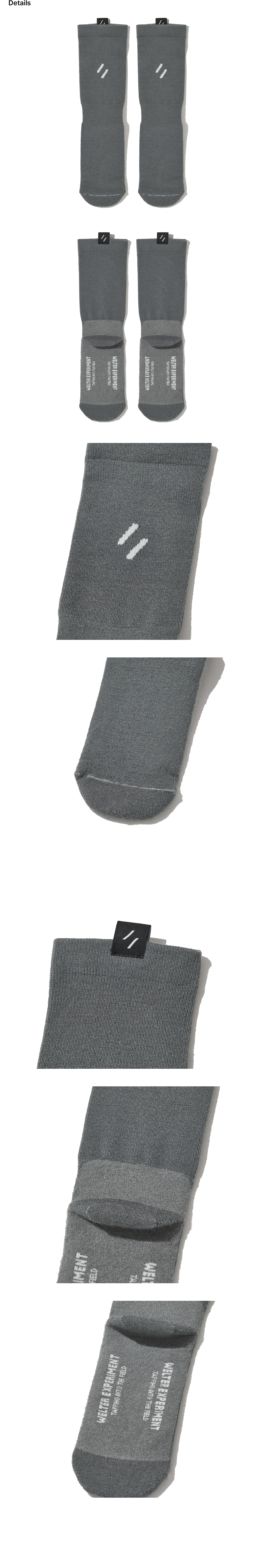 Contrast Hike Wool Socks Gray