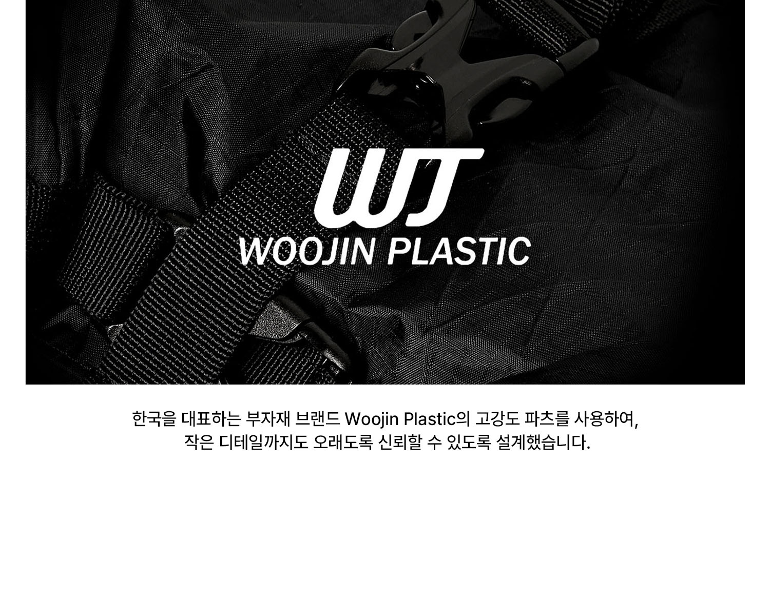 Morphline Mountain Pants Black