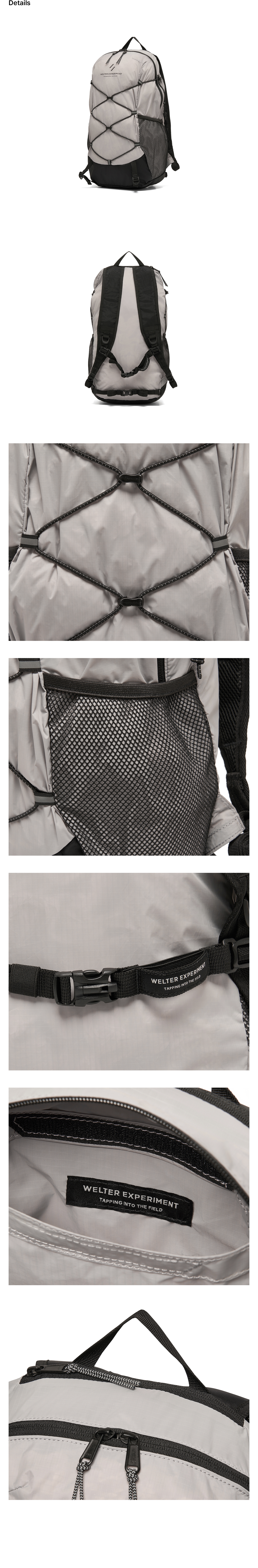 EXP-Base v1.0 (20L) Light Gray