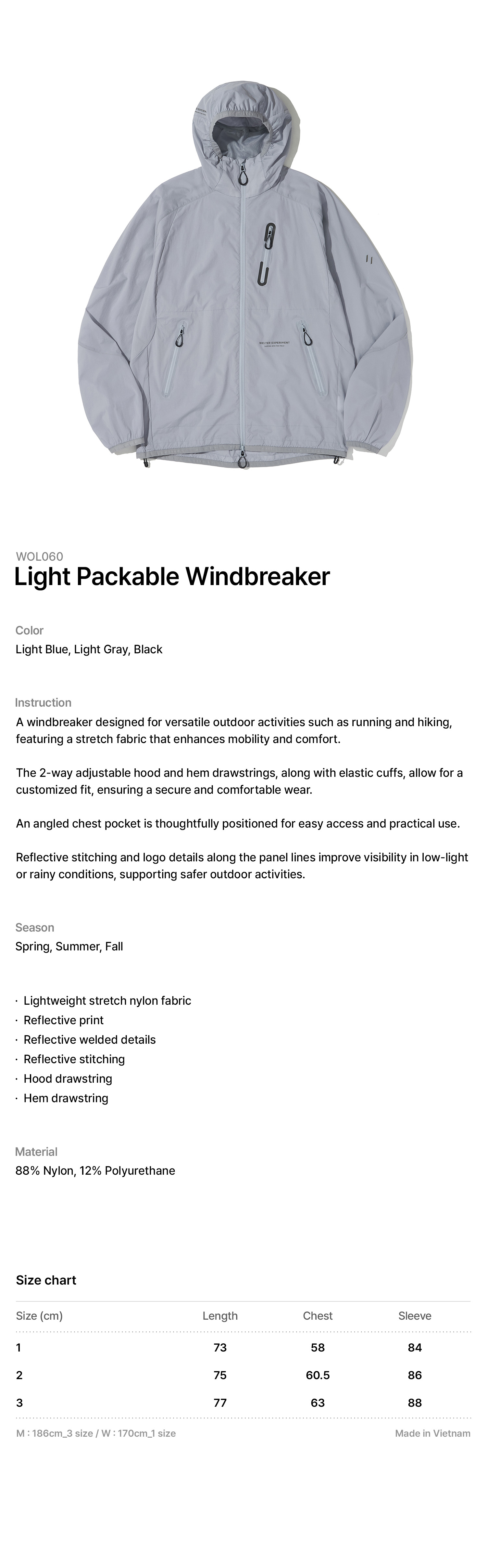 LIGHT PACKABLE WINDBREAKER_LIGHT BLUE_WOL060