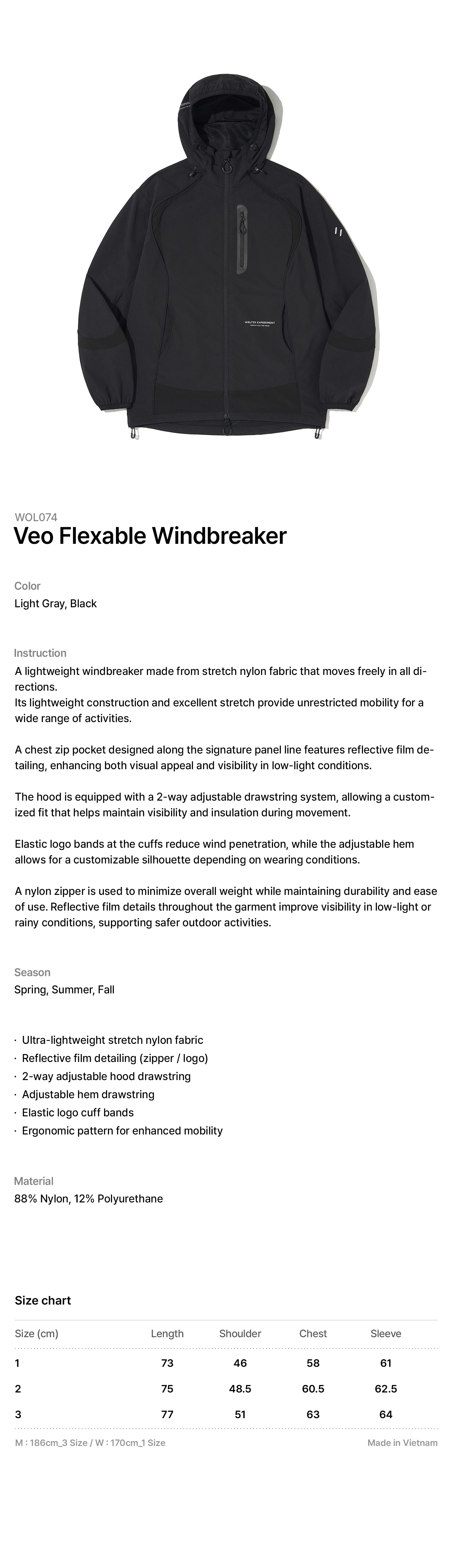 VEO FLEXABLE WINDBREAKER_BLACK_WOL074